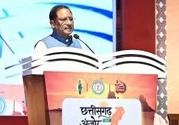 Chhattisgarh Anjor Vision 2047: A Comprehensive Roadmap to Transform the State into a Developed Economy