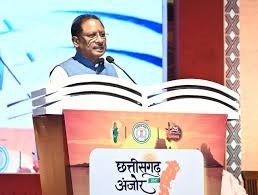 Chhattisgarh Anjor Vision 2047: A Comprehensive Roadmap to Transform the State into a Developed Economy 1 Chhattisgarh Anjor Vision 2047: A Comprehensive Roadmap to Transform the State into a Developed Economy