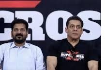 Salman Khan Ventures to Build ₹10,000 Crore Mega Township in Hyderabad