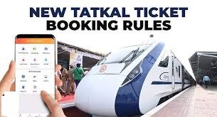 Railways Introduces OTP for Tatkal Window Booking; Chart Preparation Time Increased to 8 Hours