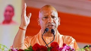 CM Yogi Directs Departments to Accelerate Efforts to Make Uttar Pradesh a $1 Trillion Economy 2 CM Yogi Directs Departments to Accelerate Efforts to Make Uttar Pradesh a $1 Trillion Economy