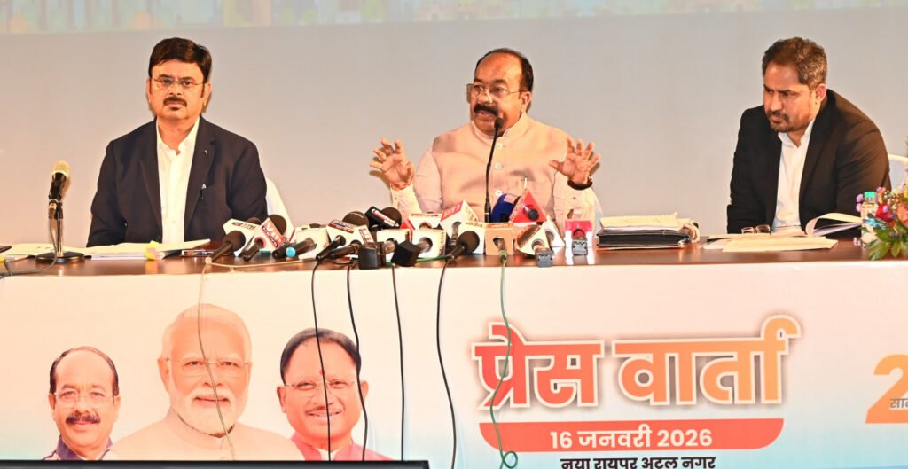 Chhattisgarh Targets Universal Access to Safe and Sustainable Drinking Water: Deputy Chief Minister Arun Sao