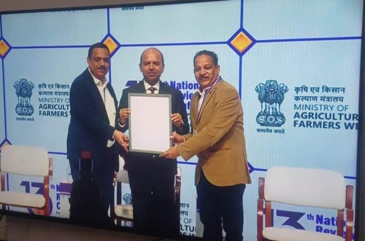 Chhattisgarh Wins National ‘Best State’ Award for Crop Insurance Excellence