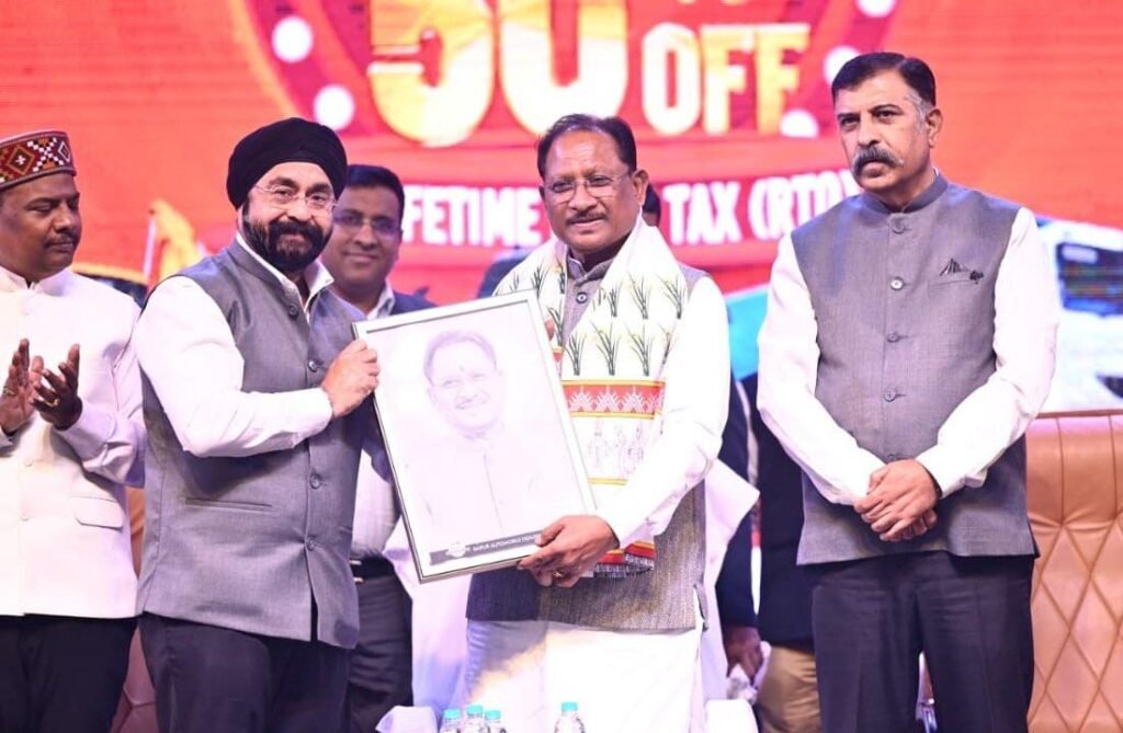 RADA Auto Expo 2026: Chhattisgarh Accelerates Auto Growth With 50% Lifetime Road Tax Rebate