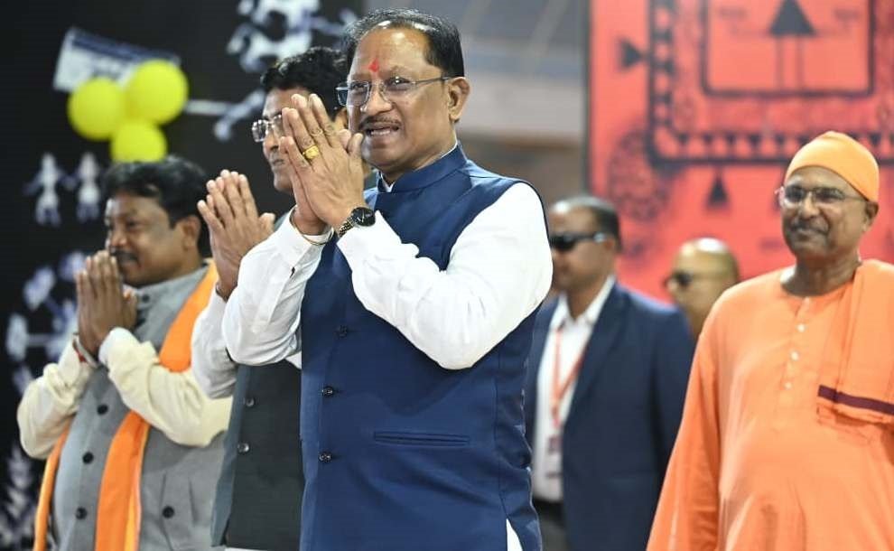 Education Is the Foundation of Human Life: Chhattisgarh CM Vishnu Deo Sai