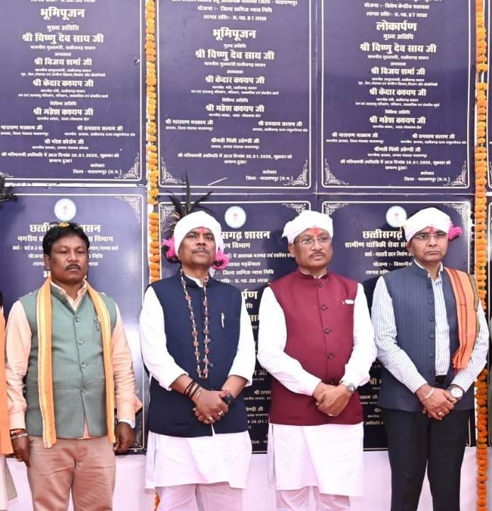 Bastar’s Development Gains Momentum as Niyad Nellanar Revives Over 400 Villages, Says Chhattisgarh CM Vishnu Deo Sai