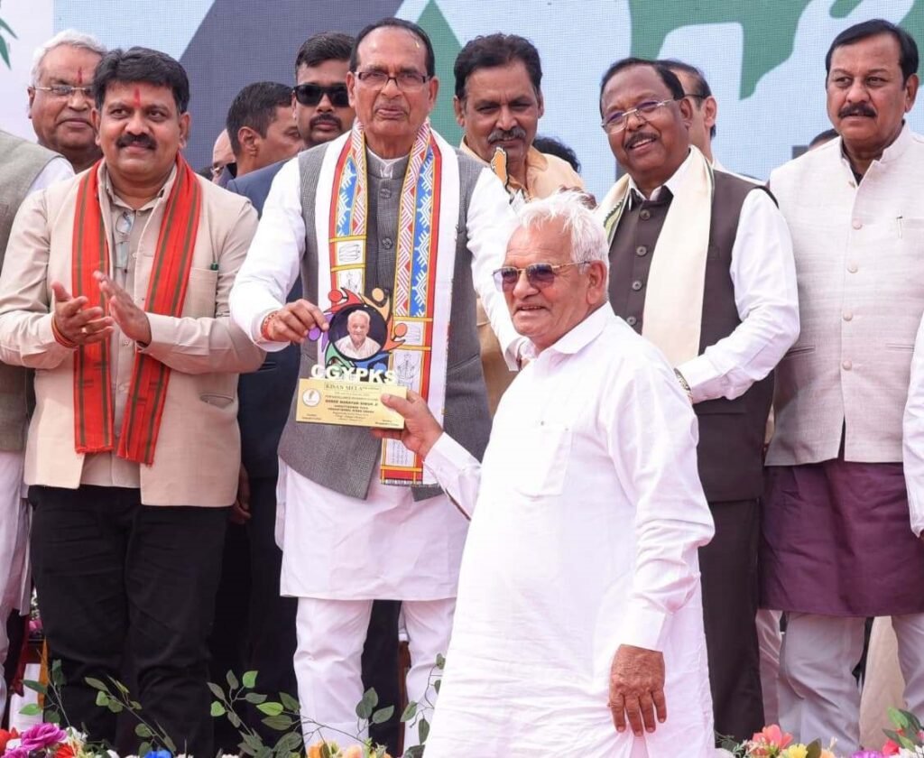 Farming Must Become a Profitable Enterprise, Not Just a Livelihood: Shivraj Singh Chouhan