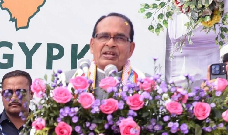 Farming Must Become a Profitable Enterprise, Not Just a Livelihood: Shivraj Singh Chouhan
