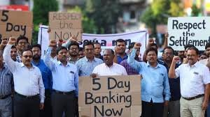 Banking Services Hit as Unions Go on Nationwide Strike for Five-Day Work Week