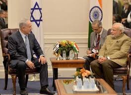 Israel Values Strategic Partnership with India, Keen to Meet PM Modi Soon: Netanyahu