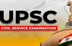 UPSC Declares Recruitment Results for December 2025 Examinations