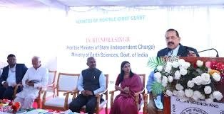 Andaman and Nicobar Islands to Emerge as India’s Blue Economy Hub: Union Minister Jitendra Singh
