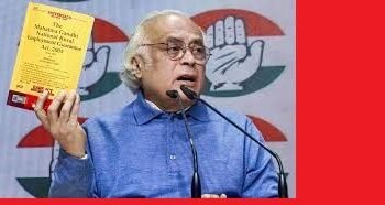 Congress to Launch ‘Save MGNREGA Struggle’, Challenge New GRG Law in Court