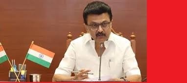 Tamil Nadu CM Announces Assured Pension Scheme for Government Employees, Restoring OPS-Like Benefits 1 Tamil Nadu CM Announces Assured Pension Scheme for Government Employees, Restoring OPS-Like Benefits