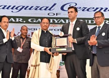 Chhattisgarh Launches City Gas Infrastructure Project to Boost Clean Energy and Urban Development