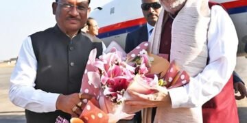 Union Home Minister Amit Shah Arrives in Raipur on Three-Day Chhattisgarh Visit