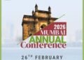ULI India Annual Conference 2026 to Bring Global Urban Leadership to Mumbai for Dialogue on the Future of Indian Cities