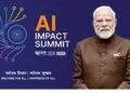 प्रधानमंत्री नरेंद्र मोदी 16 फरवरी को इंडिया एआई इम्पैक्ट एक्सपो 2026 का उद्घाटन करेंगे