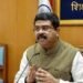 Union Budget 2026–27 to Open New Avenues for Odisha’s Development: Dharmendra Pradhan