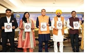 Why Punjab is Attracting Fresh Industrial Investments: A New Economic Chapter for the State