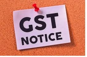 ब्रिटानिया इंडस्ट्रीज को ₹6.37 करोड़ का GST डिमांड नोटिस