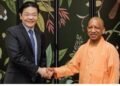 सिंगापुर में योगी आदित्यनाथ–लॉरेंस वोंग मुलाकात: क्या यूपी बन रहा है ग्लोबल निवेश का अगला हब?