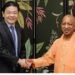 सिंगापुर में योगी आदित्यनाथ–लॉरेंस वोंग मुलाकात: क्या यूपी बन रहा है ग्लोबल निवेश का अगला हब? 5 सिंगापुर में योगी आदित्यनाथ–लॉरेंस वोंग मुलाकात: क्या यूपी बन रहा है ग्लोबल निवेश का अगला हब?
