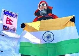Dubai-Based Indian Banker Shradha Gupta Conquers Mount Everest, Reaches the Roof of the World