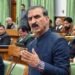 Himachal Govt Releases ₹100 Crore to Clear Pending Himcare Payments, Says CM Sukhu 4 Himachal Govt Releases ₹100 Crore to Clear Pending Himcare Payments, Says CM Sukhu