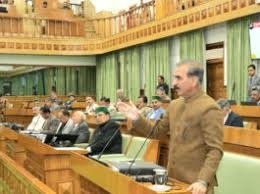 Himachal Govt Releases ₹100 Crore to Clear Pending Himcare Payments, Says CM Sukhu 2 Himachal Govt Releases ₹100 Crore to Clear Pending Himcare Payments, Says CM Sukhu