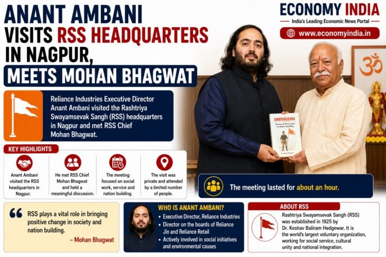 Anant Ambani Visits RSS Headquarters in Nagpur, Meets Mohan Bhagwat
