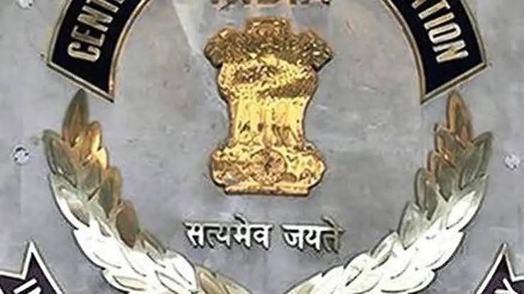 CBI Arrests Former CEOs of RCFL and RHFL