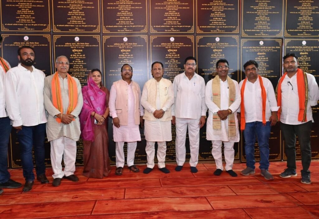 CM Vishnu Deo Sai Gifts Development Projects Worth Over ₹603 Crore to Gariaband