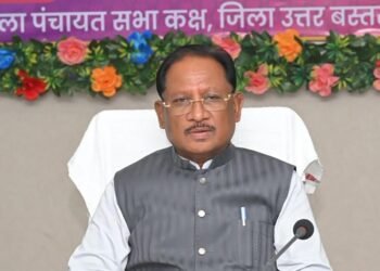 CM Vishnu Deo Sai Reviews Governance Initiatives in Bastar Region, Stresses Effective Delivery of Welfare Schemes