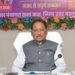 CM Vishnu Deo Sai Reviews Governance Initiatives in Bastar Region, Stresses Effective Delivery of Welfare Schemes 8 CM Vishnu Deo Sai Reviews Governance Initiatives in Bastar Region, Stresses Effective Delivery of Welfare Schemes