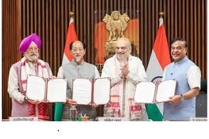 Centre Signs Historic Tripartite MoU with Assam and Nagaland for Oil and Gas Exploration