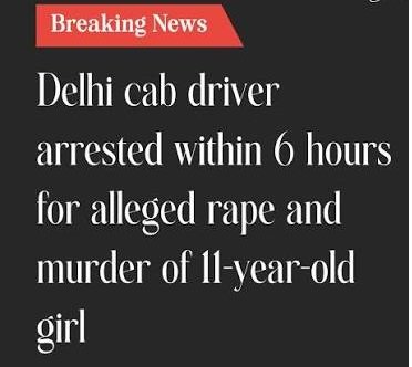 Delhi Child Rape and Murder Case 2