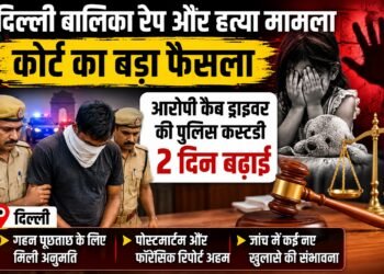 Delhi Child Rape and Murder Case: Court Extends Police Custody of Accused Cab Driver by Two Days