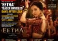 Eetha Teaser Unveiled: Shraddha Kapoor Transforms into Lavani Icon Vithabai Narayangaonkar