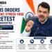 Fadnavis Directs Officials to Ensure Transparent and Stress-Free NEET Retest Across Maharashtra