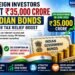 Foreign Investors Pump ₹35,000 Crore into Indian Bonds After Tax Relief Boost 9 Foreign Investors Pump ₹35,000 Crore into Indian Bonds After Tax Relief Boost