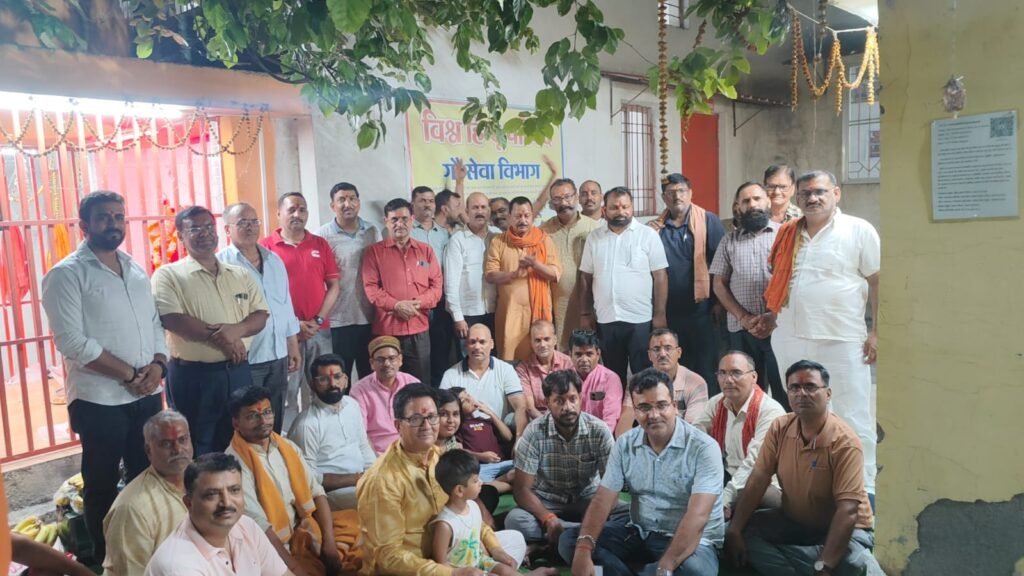 Large Gathering of Devotees at Sundarkand Recitation Organised by Vipra Parivar; Prayers Offered for World Welfare 2 Large Gathering of Devotees at Sundarkand Recitation Organised by Vipra Parivar; Prayers Offered for World Welfare