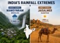 India's Highest and Lowest Rainfall Regions