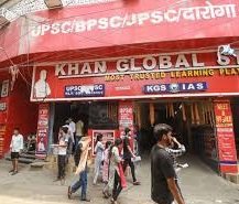 Khan Sir to Seek Anticipatory Bail After Being Named in FIR Linked to Coaching Centre Vandalism Case 4 Khan Sir to Seek Anticipatory Bail 1