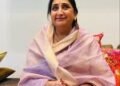 Maharashtra Govt Committed to Rehabilitation, Empowerment of Acid Attack Survivors: Sunetra Pawar 10 Maharashtra Govt Committed to Rehabilitation, Empowerment of Acid Attack Survivors: Sunetra Pawar