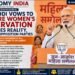 PM Modi Vows to Ensure Women's Reservation Becomes Reality, Targets Opposition Parties 5 PM Modi Vows to Ensure Women's Reservation Becomes Reality, Targets Opposition Parties