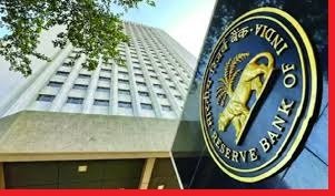 RBI to Conduct ₹1 Lakh Crore VRR Auction on Friday to Manage System Liquidity