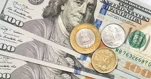 Rupee Gains 10 Paise to Close at 94.50 Against US Dollar