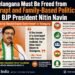 Telangana Must Be Freed from Corrupt and Family-Based Politics: BJP President Nitin Navin