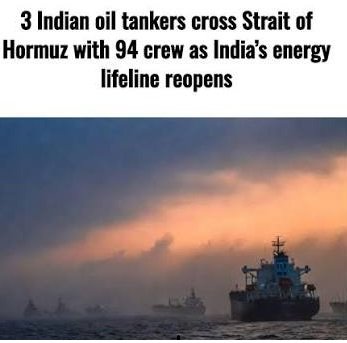 Three Indian-Flagged Crude Oil Tankers Cross Strait of Hormuz, Sail Safely Towards India with 94 Crew Members 2 Three Indian Flagged Crude Oil Tankers Cross Strait of Hormuz